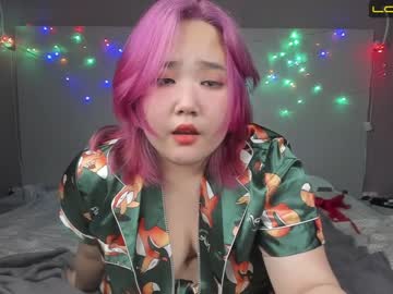 broken__asian I love cam
