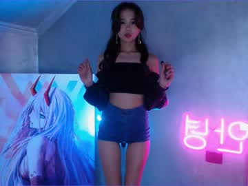 love girl juliabeng1 image #2526175