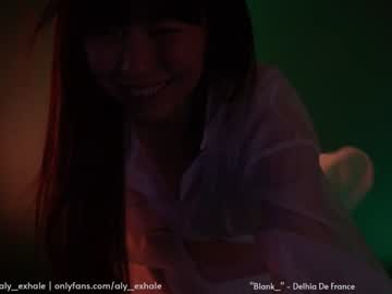 love girl _exhale image #1343259