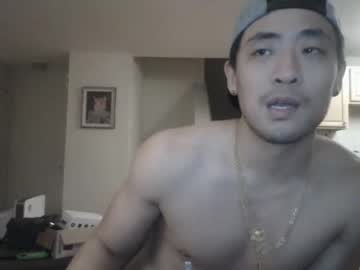 love man sexyasianbi image #1967443