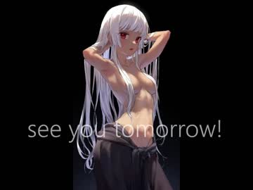 love girl infinite_reality image #327138