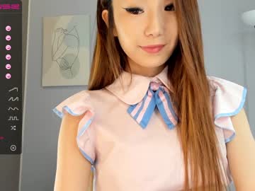 love girl ayeon image #734148