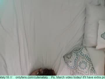 love girl cutenataly image #966112