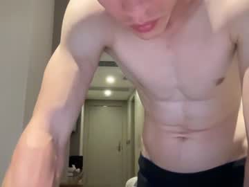 love man yummyalexxx image #1204265