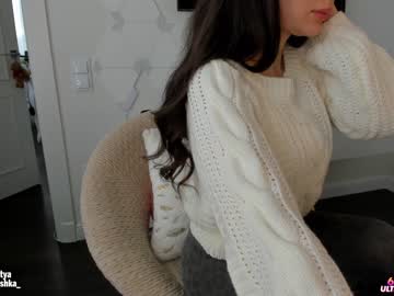 love girl sweety_rinushka_ image #345958