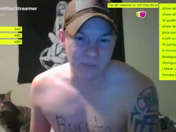 love man antisocialstreamer image #2267927