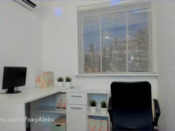 love girl foxy_aleks image #168338