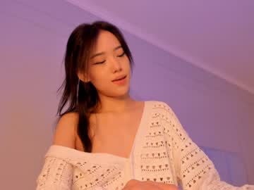 love girl aerri_lee image #1538898