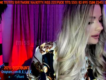 love girl miss_elena image #136655