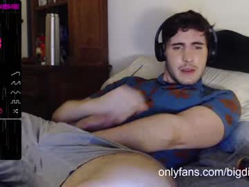 love man bigdick_masc image #517400