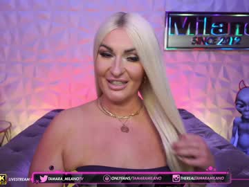 love girl tamaramilano image #2034931