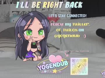 love girl yogendub image #1742961