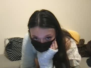 pipichan I love cam