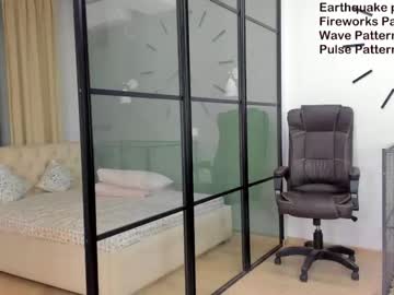 love girl chan_lia image #381702