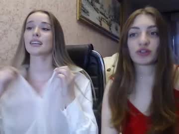 love girl ariana_777 image #1141699