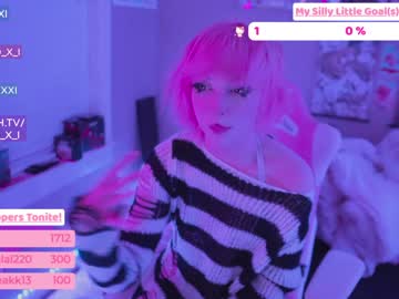 love girl baoxxxi image #464827