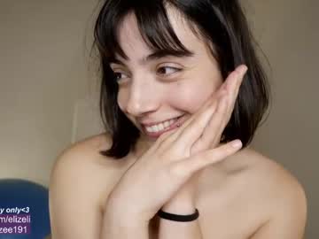 love girl elizee_ image #864100