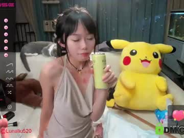 love girl luna_liu520 image #925513