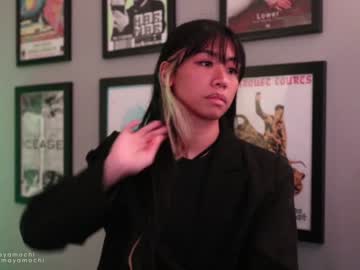 love girl mayamochi image #2558133