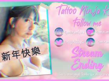 love girl tattoo_ninja_kitty image #1420286
