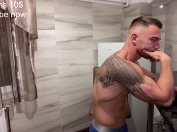 love man bodyouwant image #253020