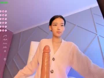love girl aerri_lee image #983240
