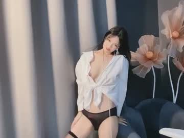 love girl alicechina image #1786173