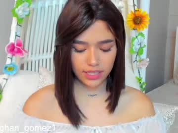 love girl _meghan_gomez1_ image #84077