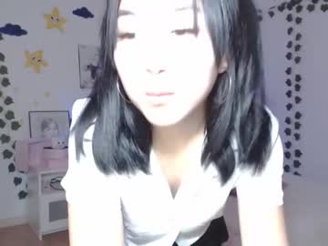 akemichu I love cam