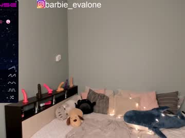 love girl ukra1ne_barbie image #1055751