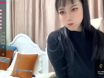 love girl abby_youyou image #676322