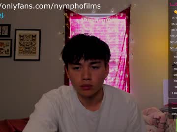 love couple nymphofilms image #1869394