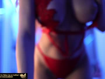 love girl layanaqueen image #332265