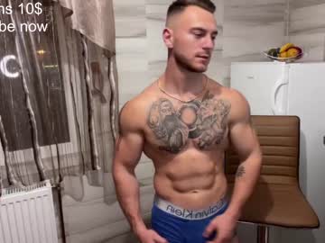 love man bodyouwant image #257873