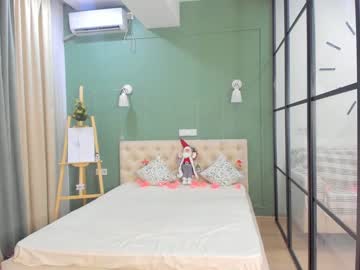 love girl chan_lia image #2256320