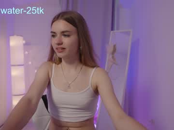 dakota_dell I love cam