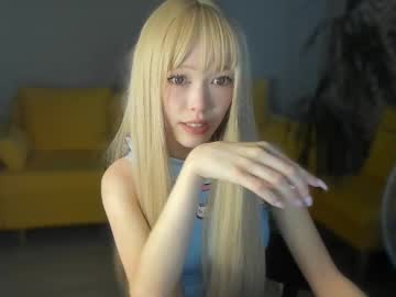 irene4yours I love cam