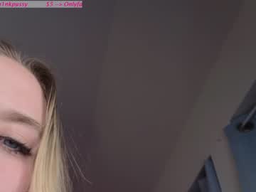 love girl pr3ttyp1nkpussy image #2439943