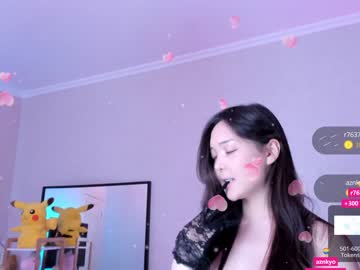 love girl u_needed_me_ image #2594735
