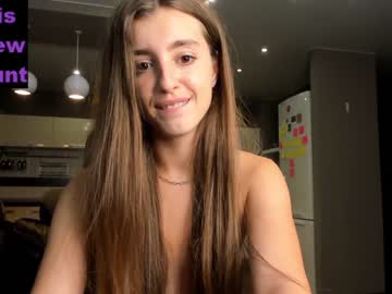 love girl coy_amina_ image #1639978