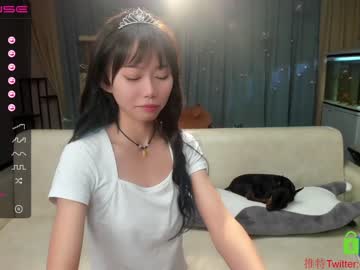 love girl luna_liu520 image #973459