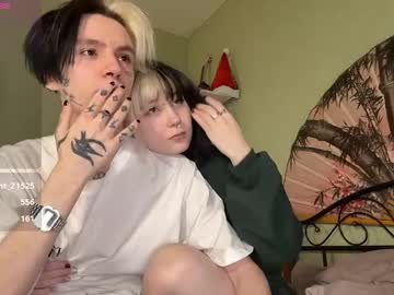 love couple veryraretwins image #2729347