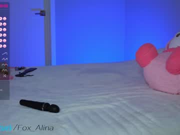 love girl fox_alina image #2453523