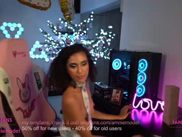 love girl amniemodel image #535741