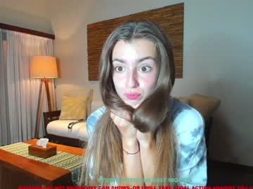 love girl coy_amina image #1026339