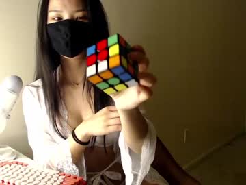 love girl alice_lee18 image #2043137