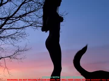 love girl coy_amina image #528432