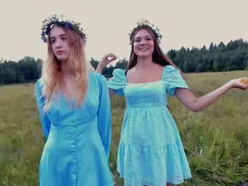 love couple lughnasadh image #2636654