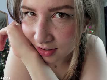 love girl eyeseeona3 image #2198100