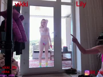love girl misss_vikki image #1192483